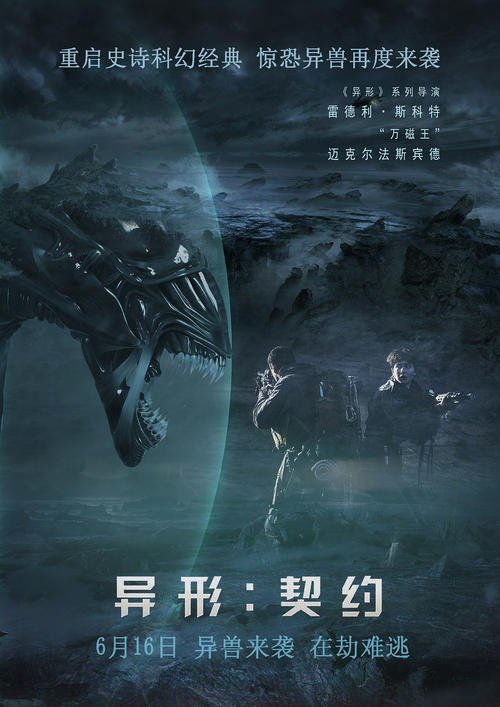 艾莫斯圣经学院硕士毕业证